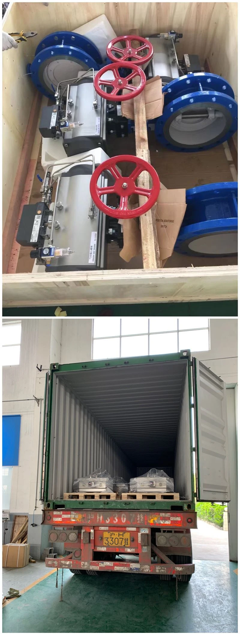 Pneumatic Butterfly Valve packing